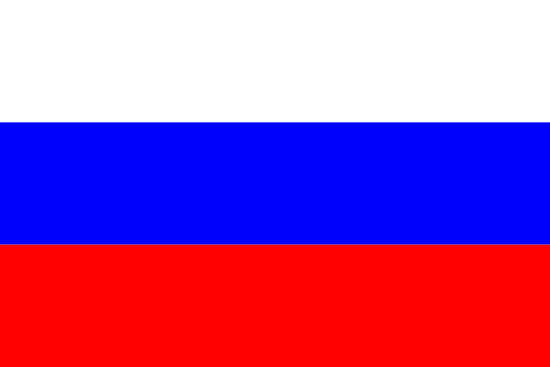 Free Russia Phone Number